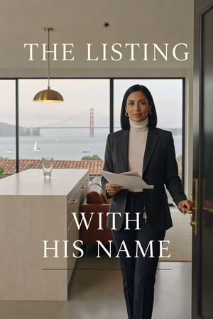 The Listing With His Name
